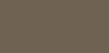 Плитка для бассейна Agrob Buchtal 119x244x8мм sandgrau dunkel RH C
