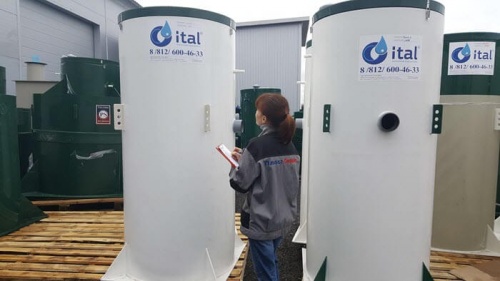 Аэрационная установка для очистки сточных вод Итал Био (Ital Bio)  Био 3 ПР
